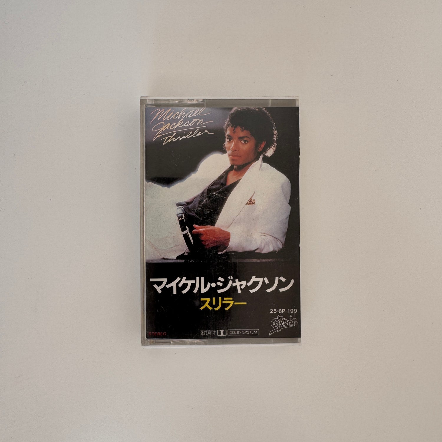 Michael Jackson – Thriller Kaset