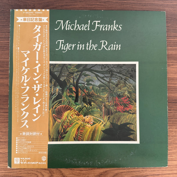 Michael Franks – Tiger In The Rain