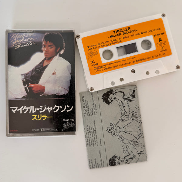 Michael Jackson – Thriller Kaset
