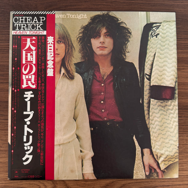 Cheap Trick – Heaven Tonight