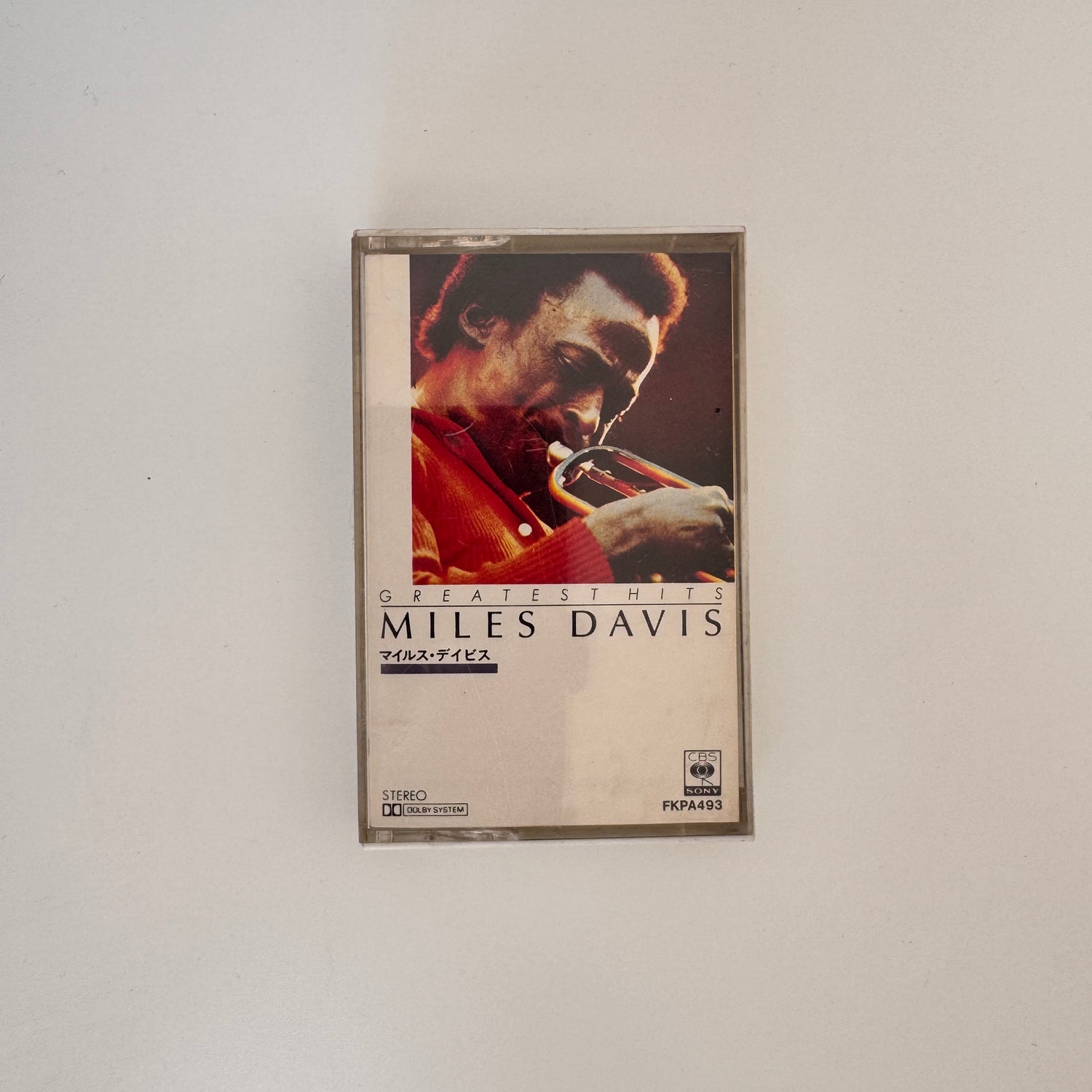 Miles Davis – Greatest Hits Kaset