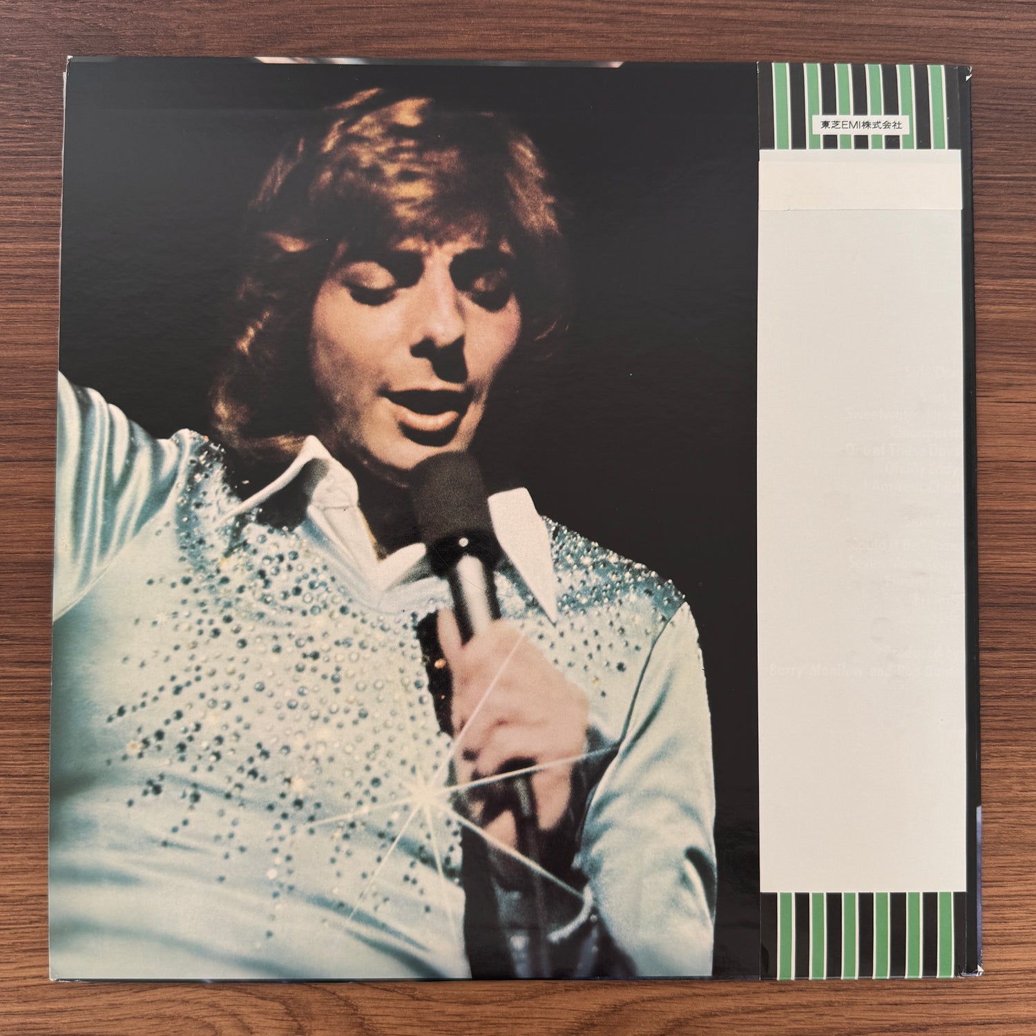 Barry Manilow – Barry Manilow
