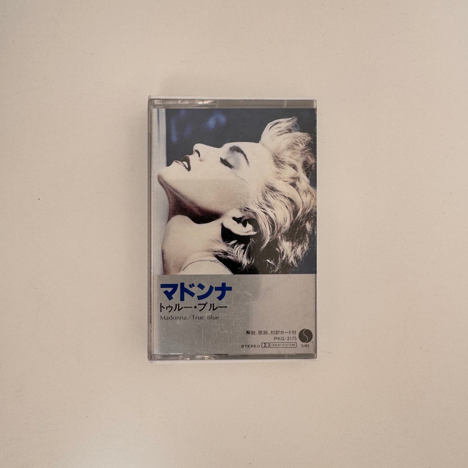 Madonna – True Blue Kaset