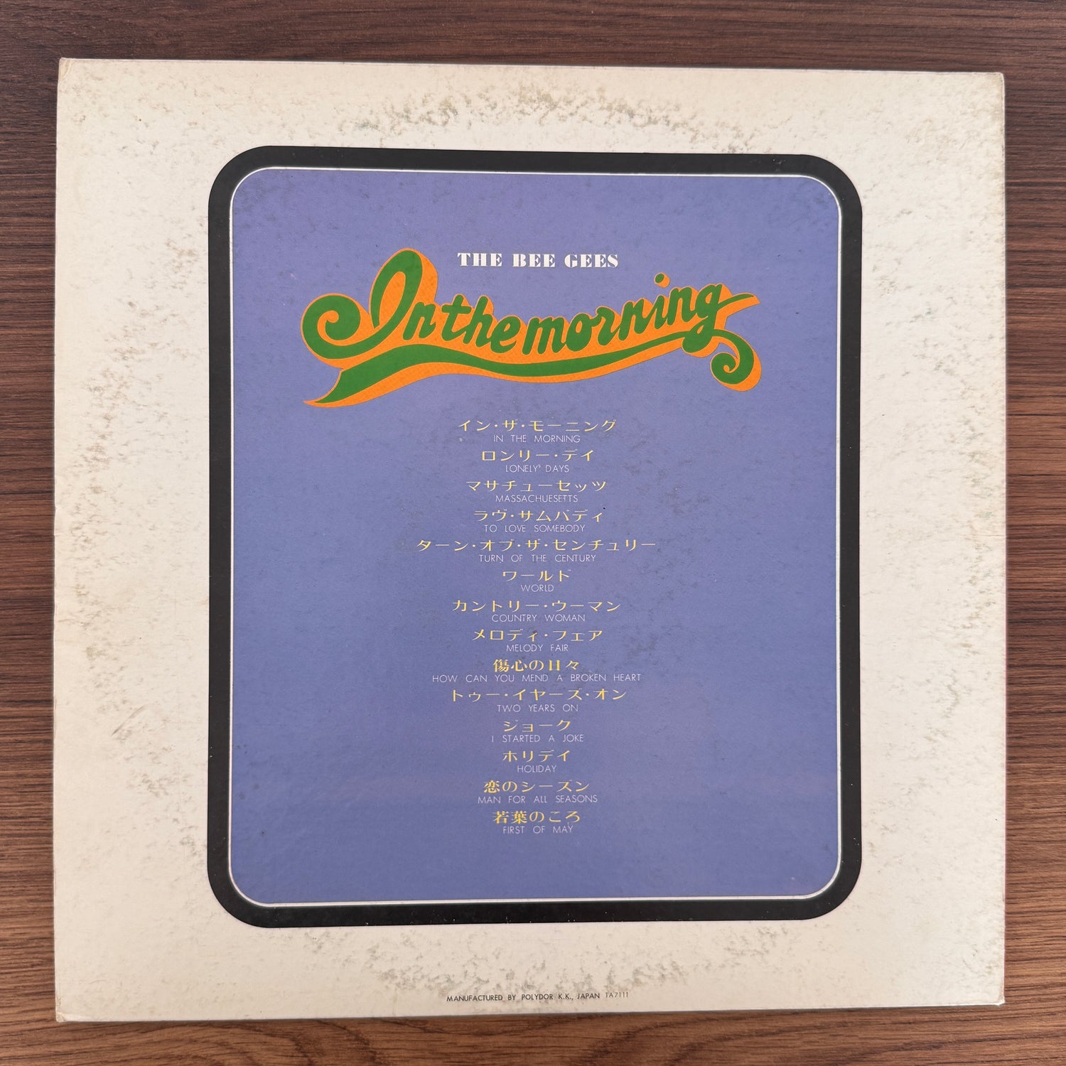 The Bee Gees– In The Morning