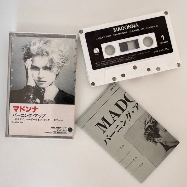 Madonna – Madonna Kaset