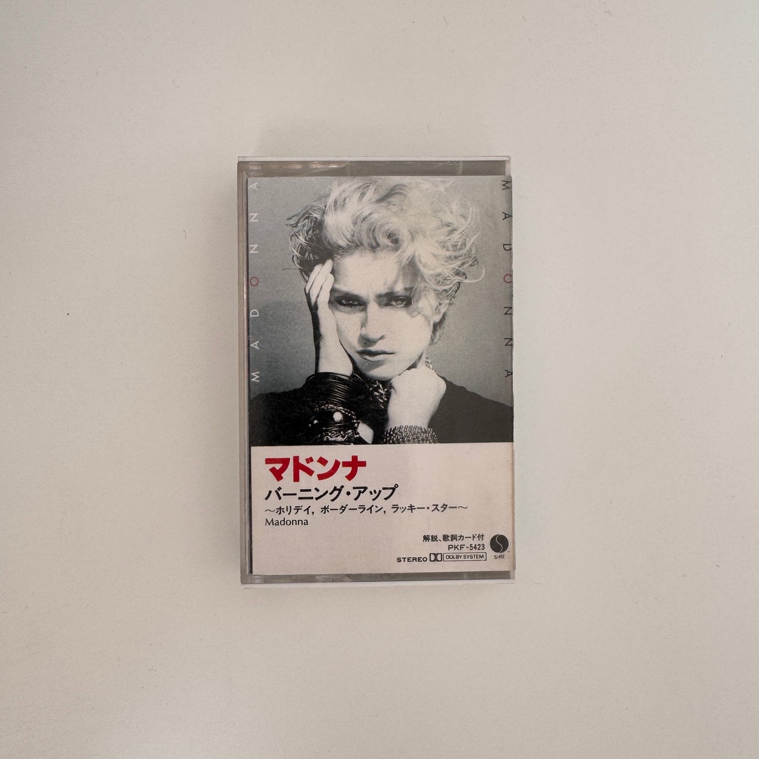 Madonna – Madonna Kaset