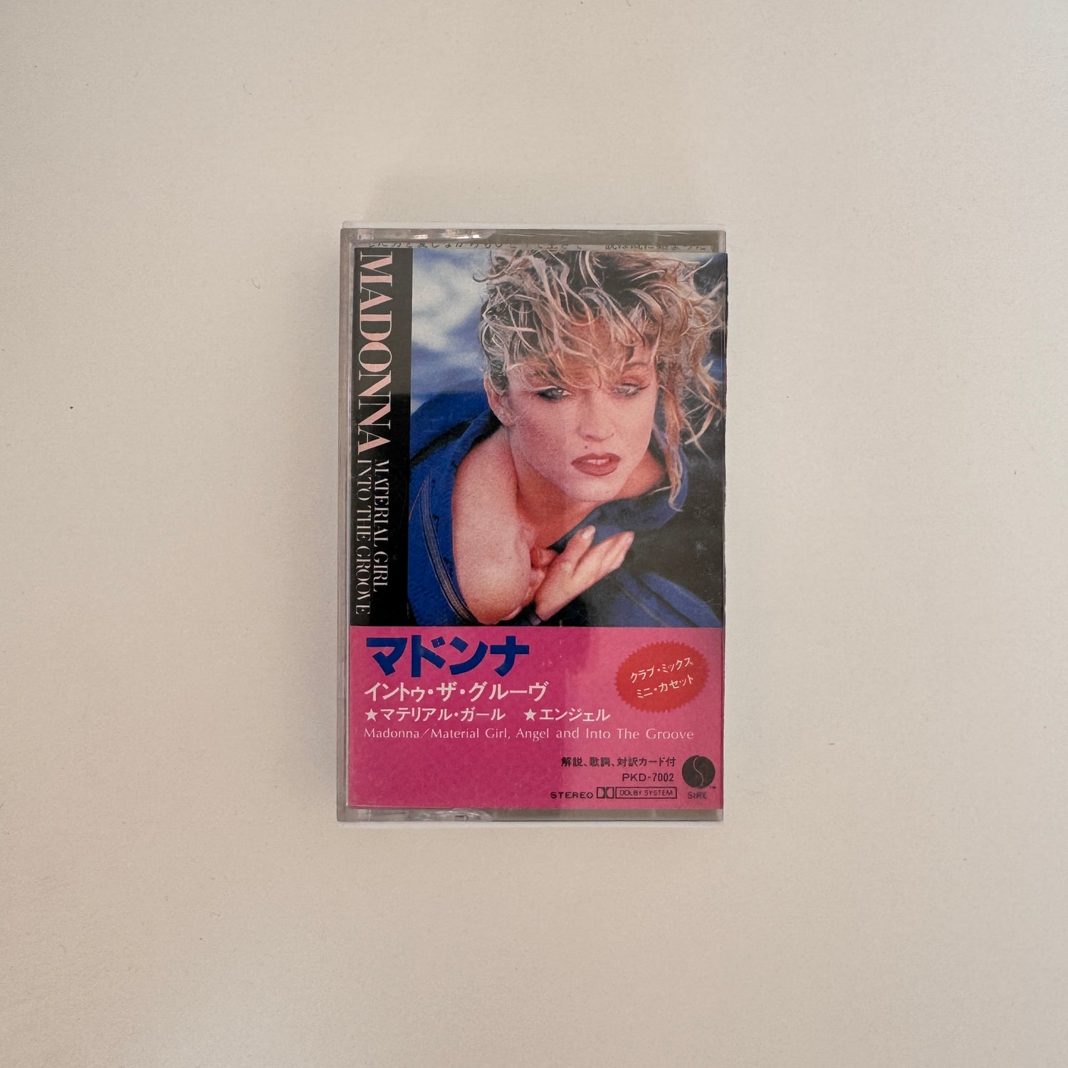 Madonna – Material Girl, Angel And Into The Groove Kaset