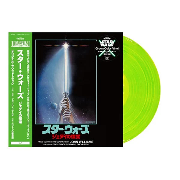 John Williams & London Symphony Orchestra – Star Wars: Return Of The Jedi Plak