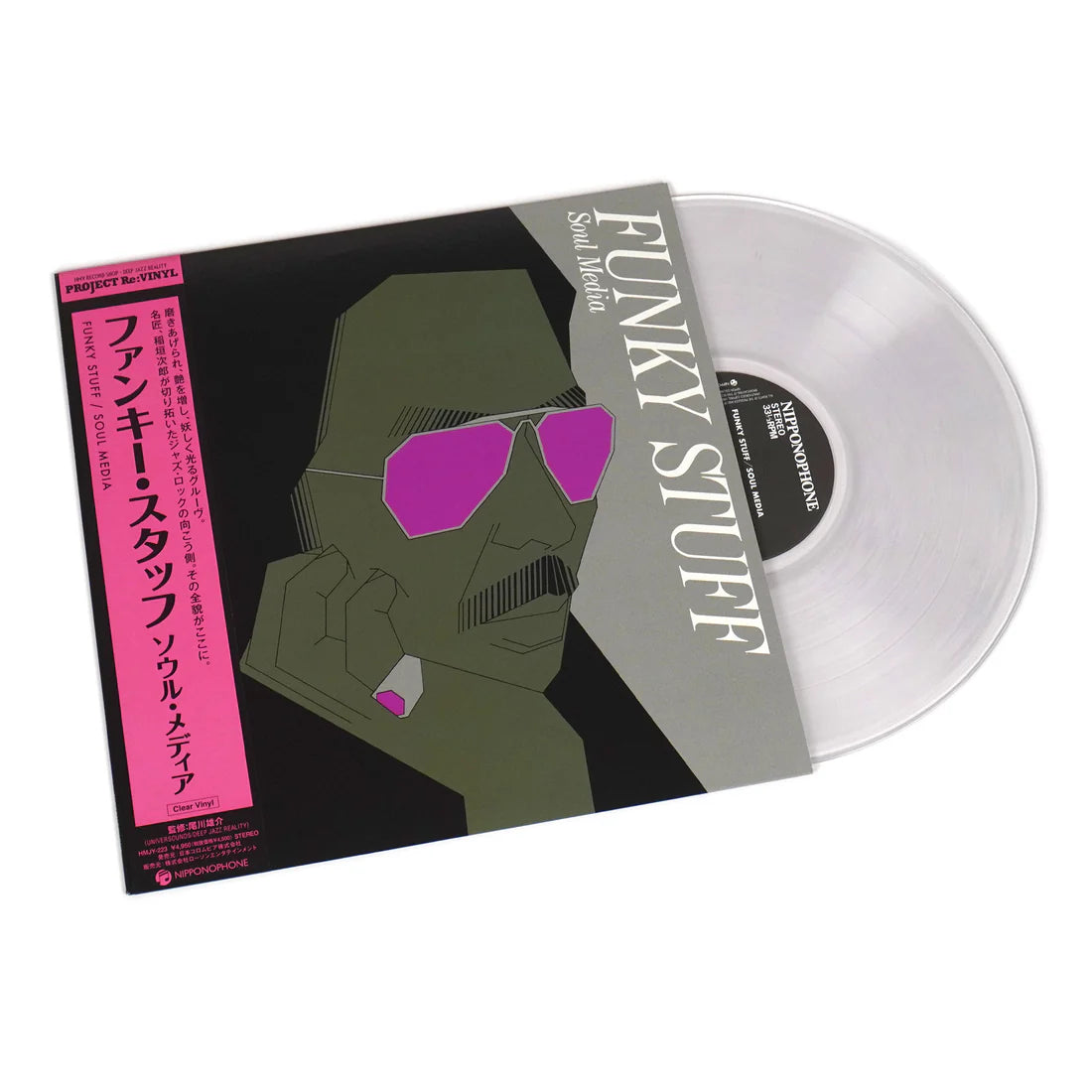 Jiro Inagaki & Soul Media – Funky Stuff Plak