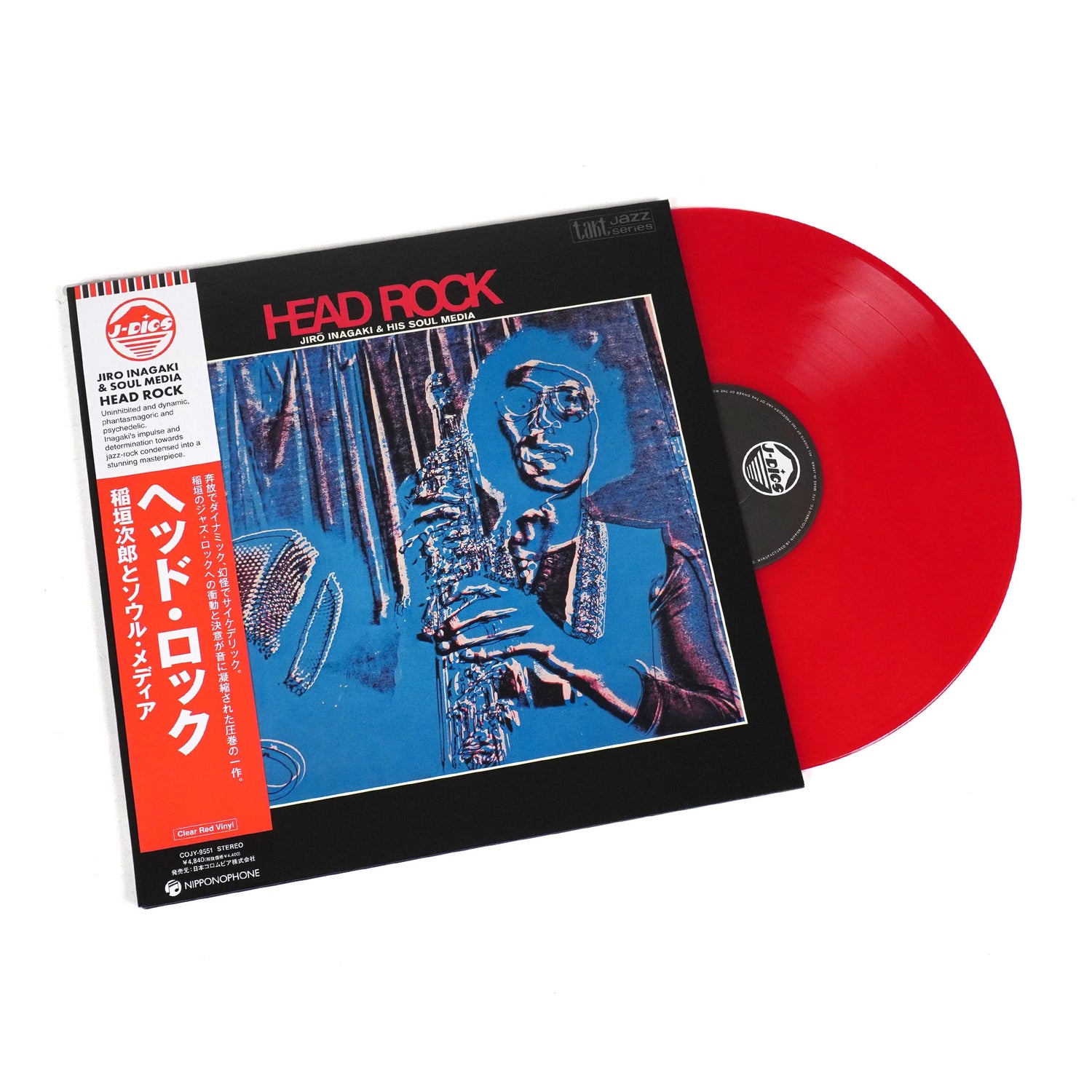 Jiro Inagaki & Soul Media – Head Rock Plak