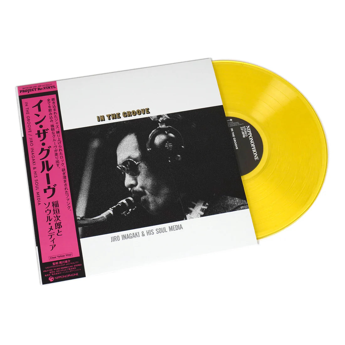 Jiro Inagaki & Soul Media – In The Groove Plak