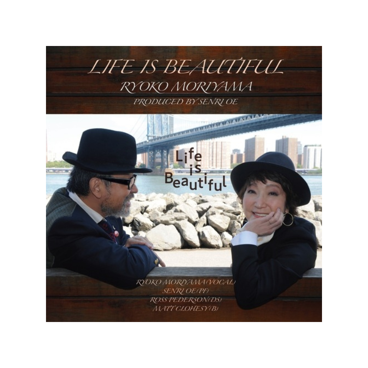 Ryoko Moriyama – Life Is Beautiful Plak