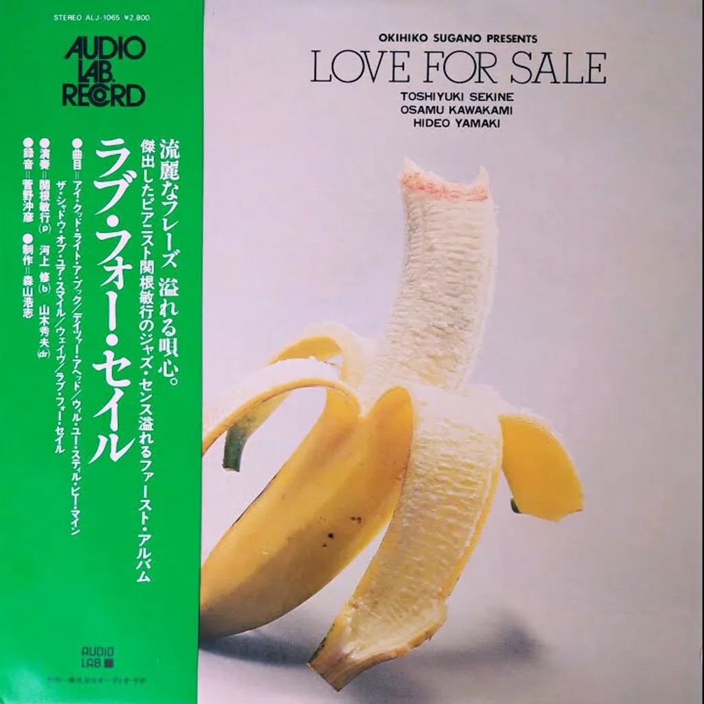 Toshiyuki Sekine – Love For Sale Plak