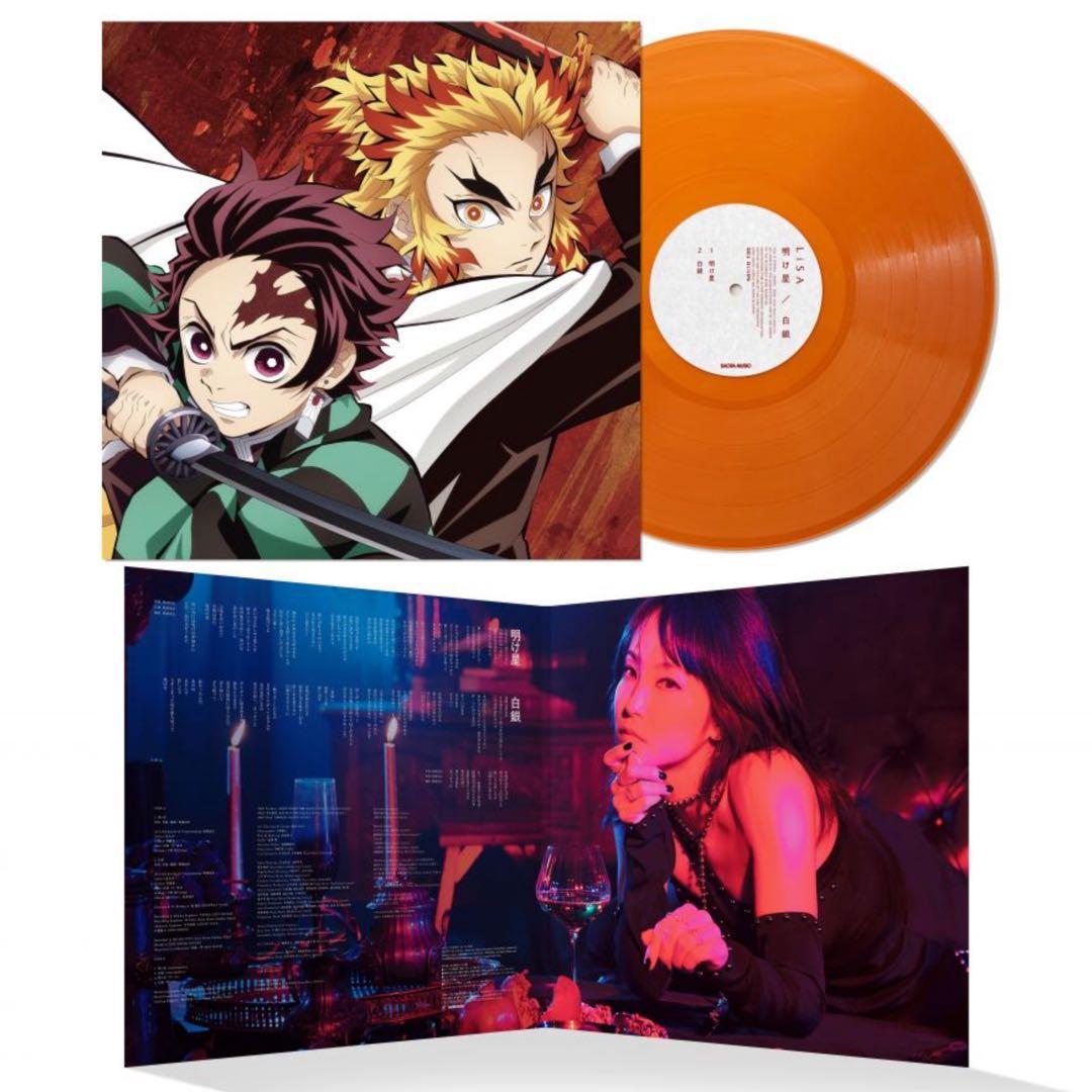 Lisa – Akeboshi / Shirogane Vinil