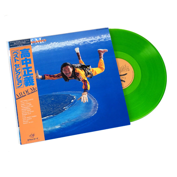 Masayoshi Takanaka – All Of Me (2025 Vinyl Edition)