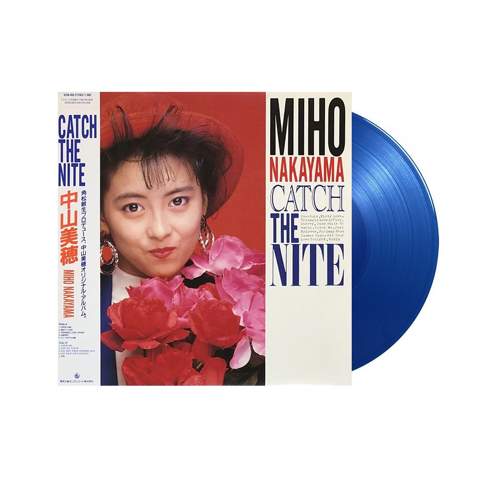 Miho Nakayama – Catch The Nite Plak