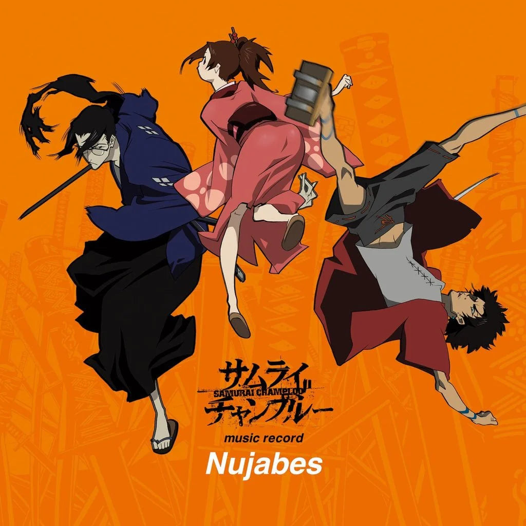 Nujabes – Samurai Champloo Music Record Nujabes BoxSet