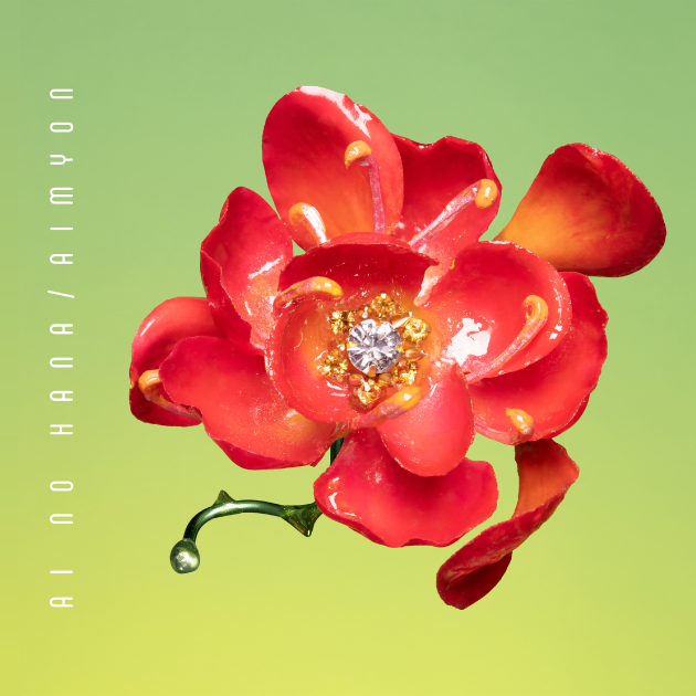 Aimyon – Ai No Hana CD