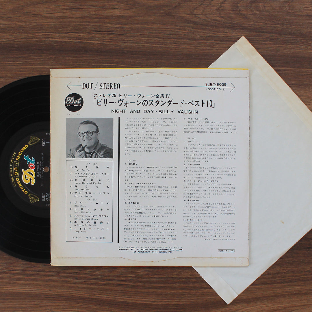 Billy Vaughn – Night and Day (10'' Plak)