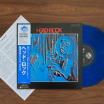 Jiro Inagaki & Soul Media - Head Rock Japan Vinyl