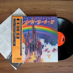 Rainbow – Ritchie Blackmore's Rainbow Only Japan Vinyl