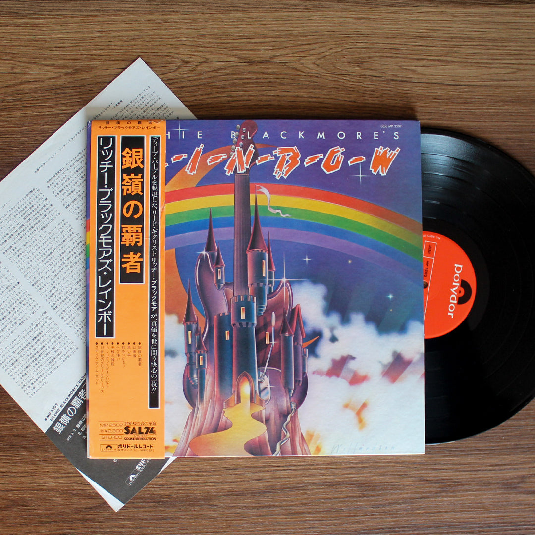 Rainbow – Ritchie Blackmore's Rainbow Only Japan Vinyl