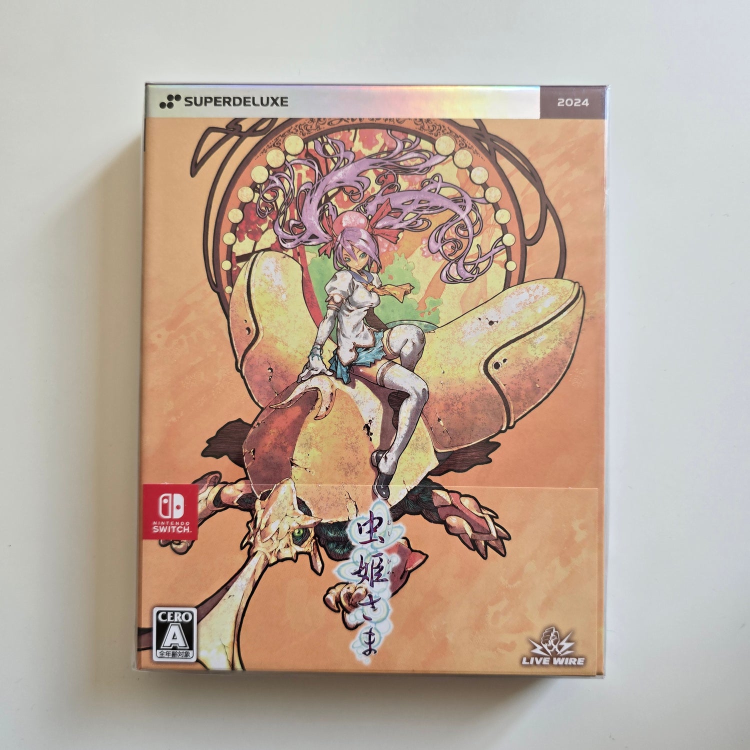 Mushihimesama Super Deluxe | Nintendo Switch