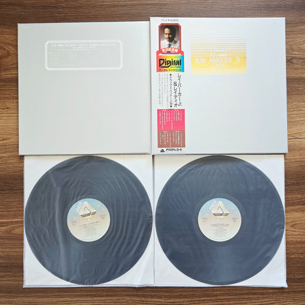 Ray Parker Jr. & Raydio – Deluxe Package '82 (BoxSet)