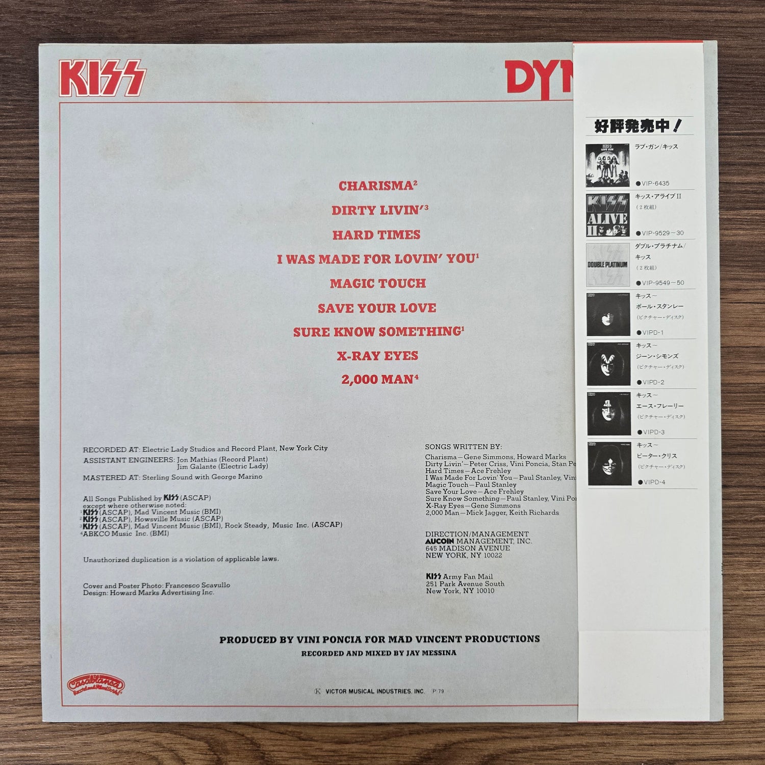 Kiss – Dynasty