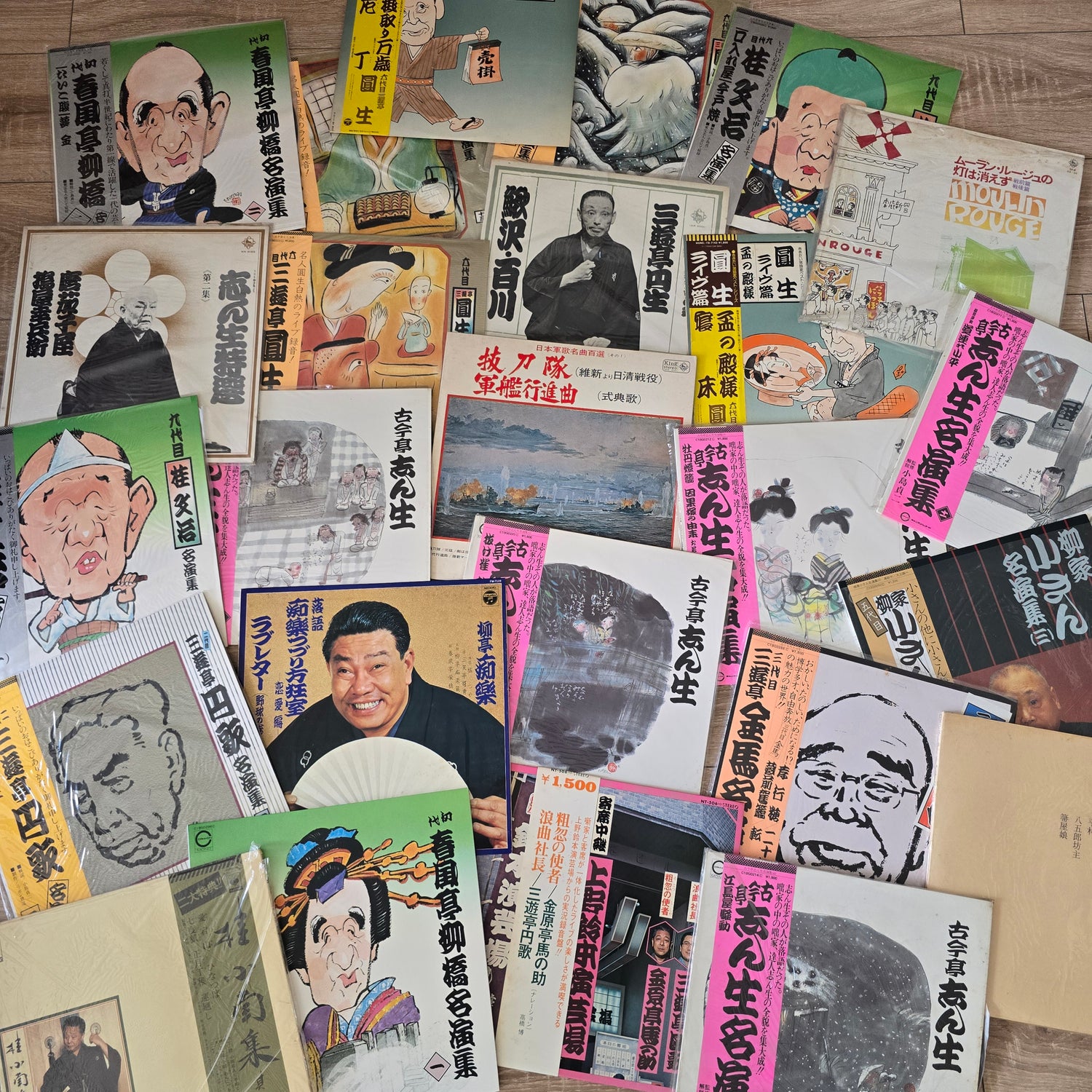 Japon Sanatçı 70 Adet Plak Lotu