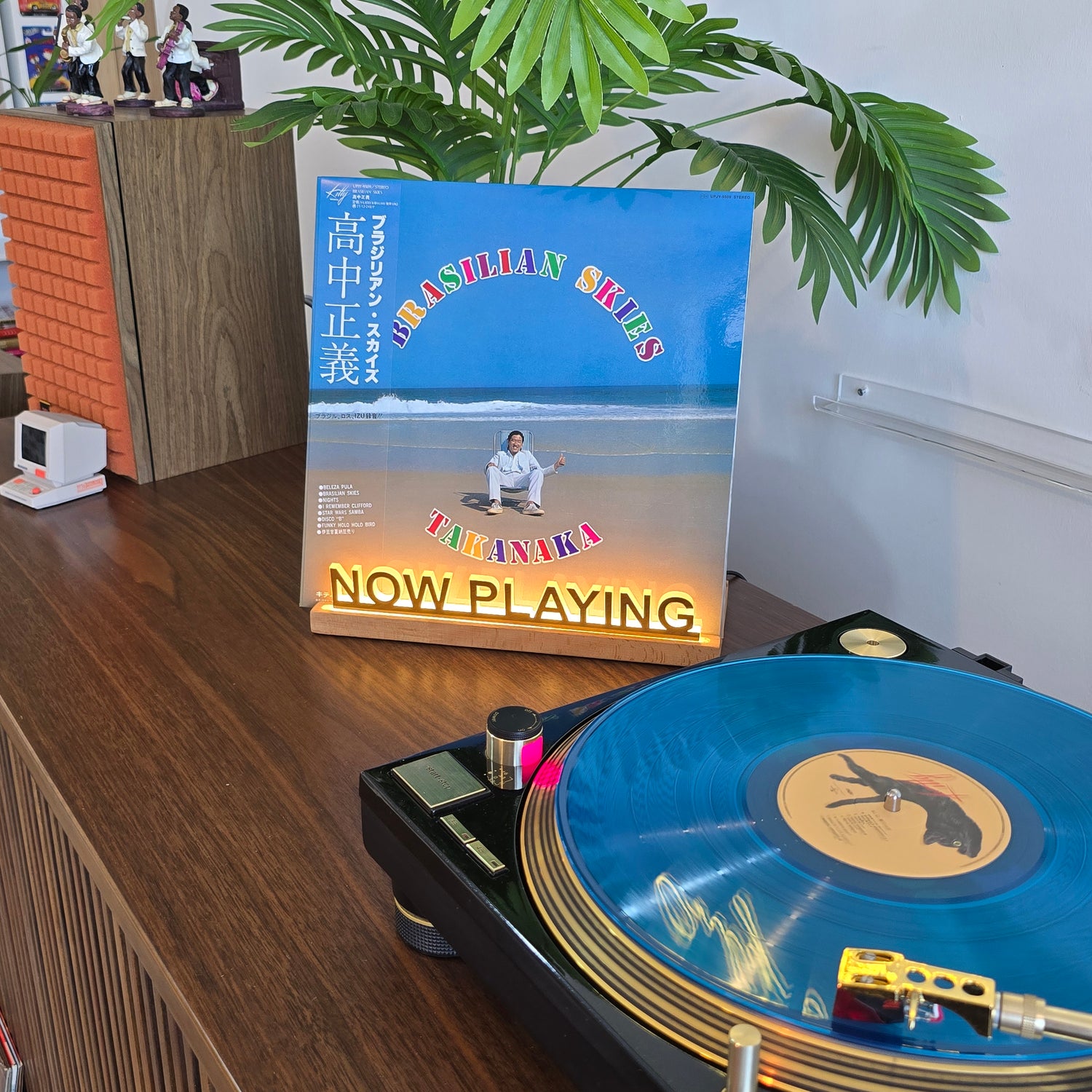 Now Playing Işıklı Plak Standı