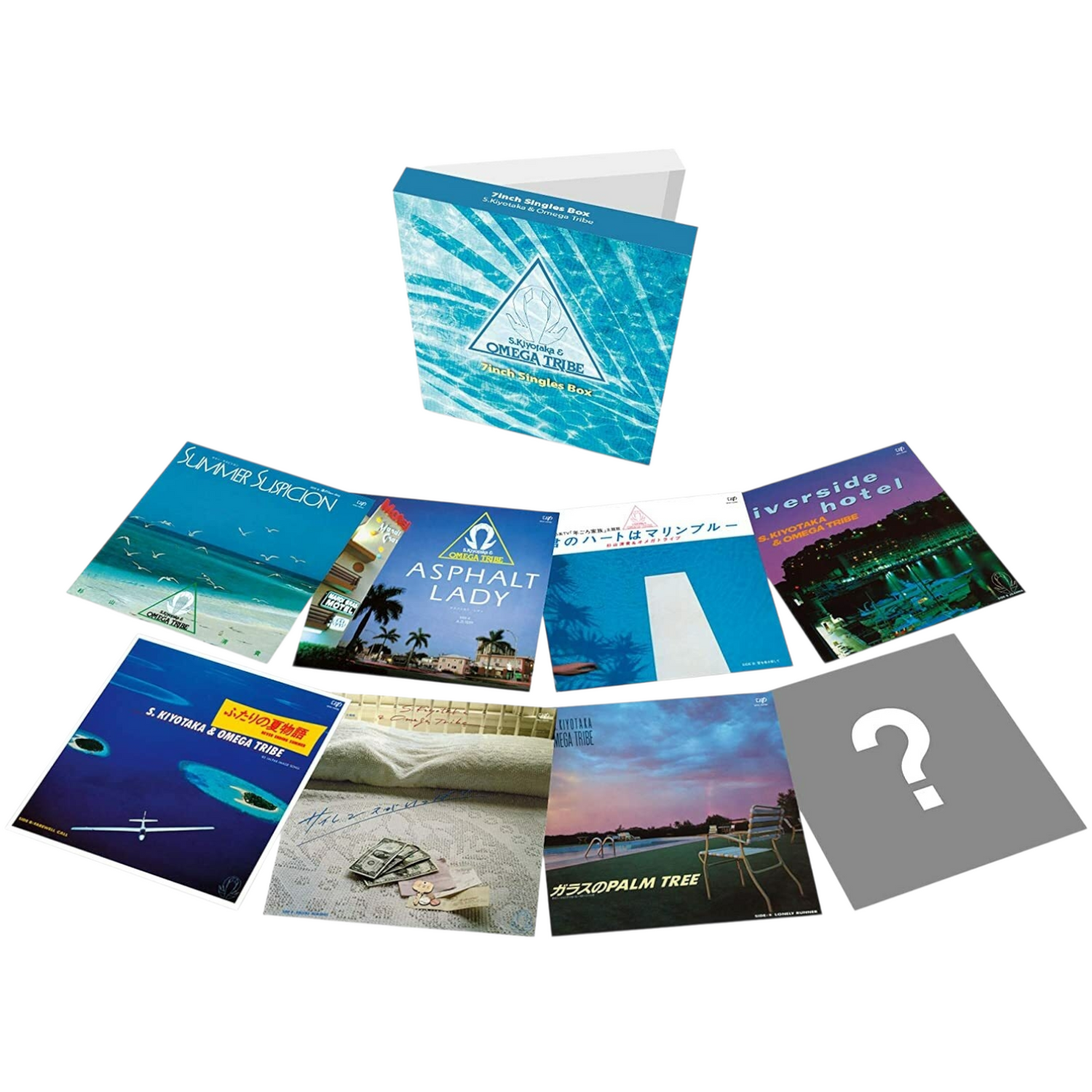 S. Kiyotaka & Omega Tribe – 7inch Single BoxSet