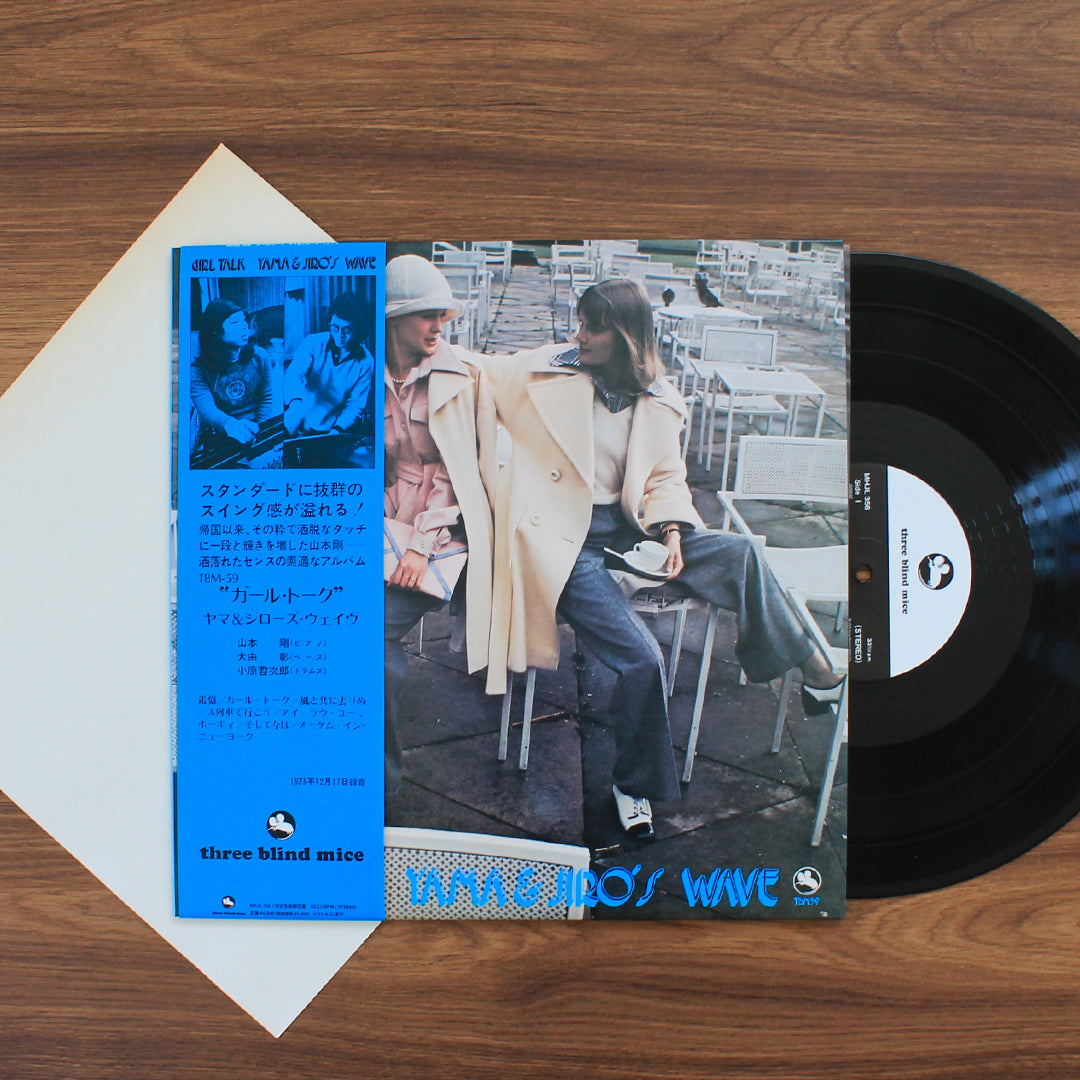 Yama & Jiro's Wave – Girl Talk