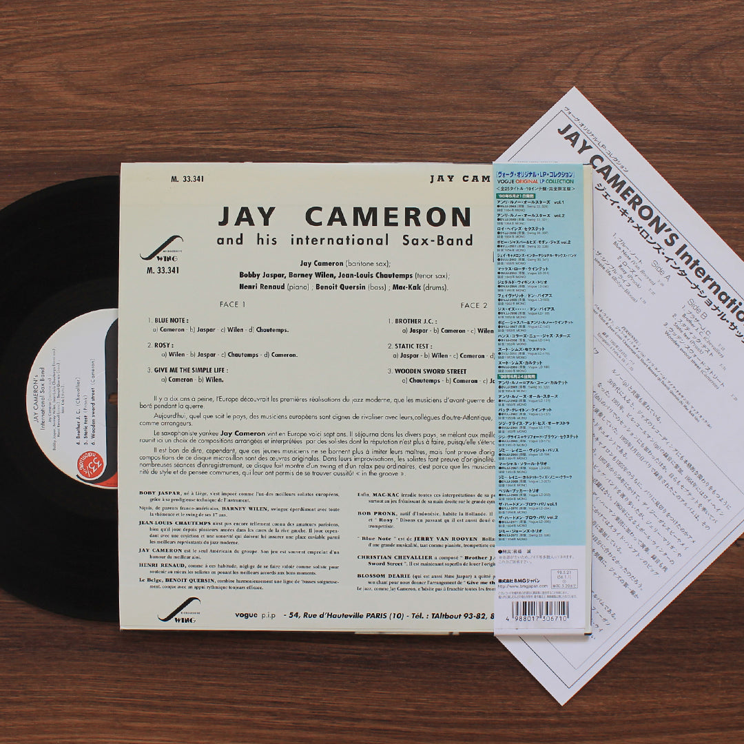 Jay Cameron's International Sax-Band – Jay Cameron's International Sax-Band (10'' Plak)