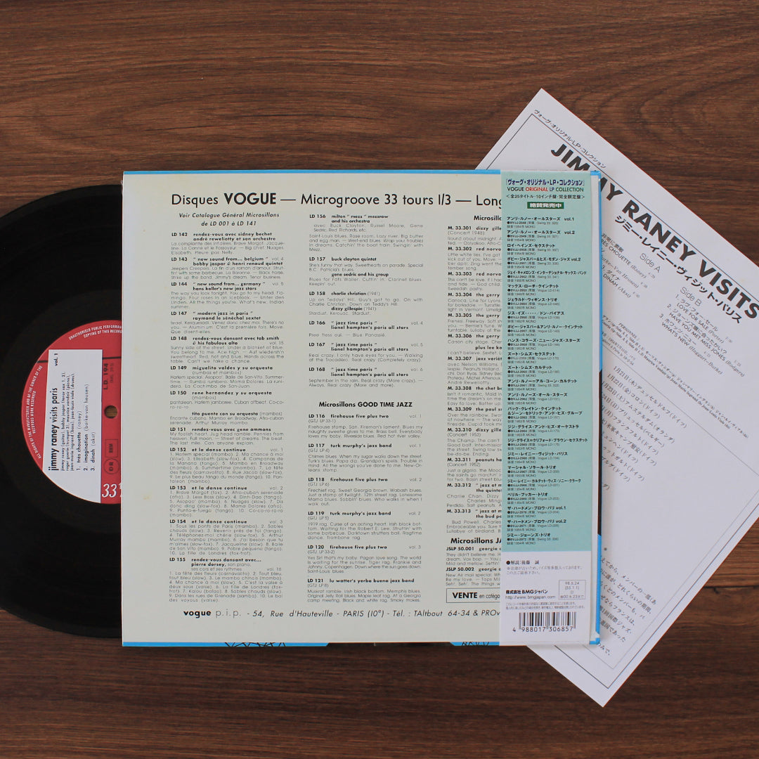 Jimmy Raney – Jimmy Raney Visits Paris vol. 1 (10'' Plak)