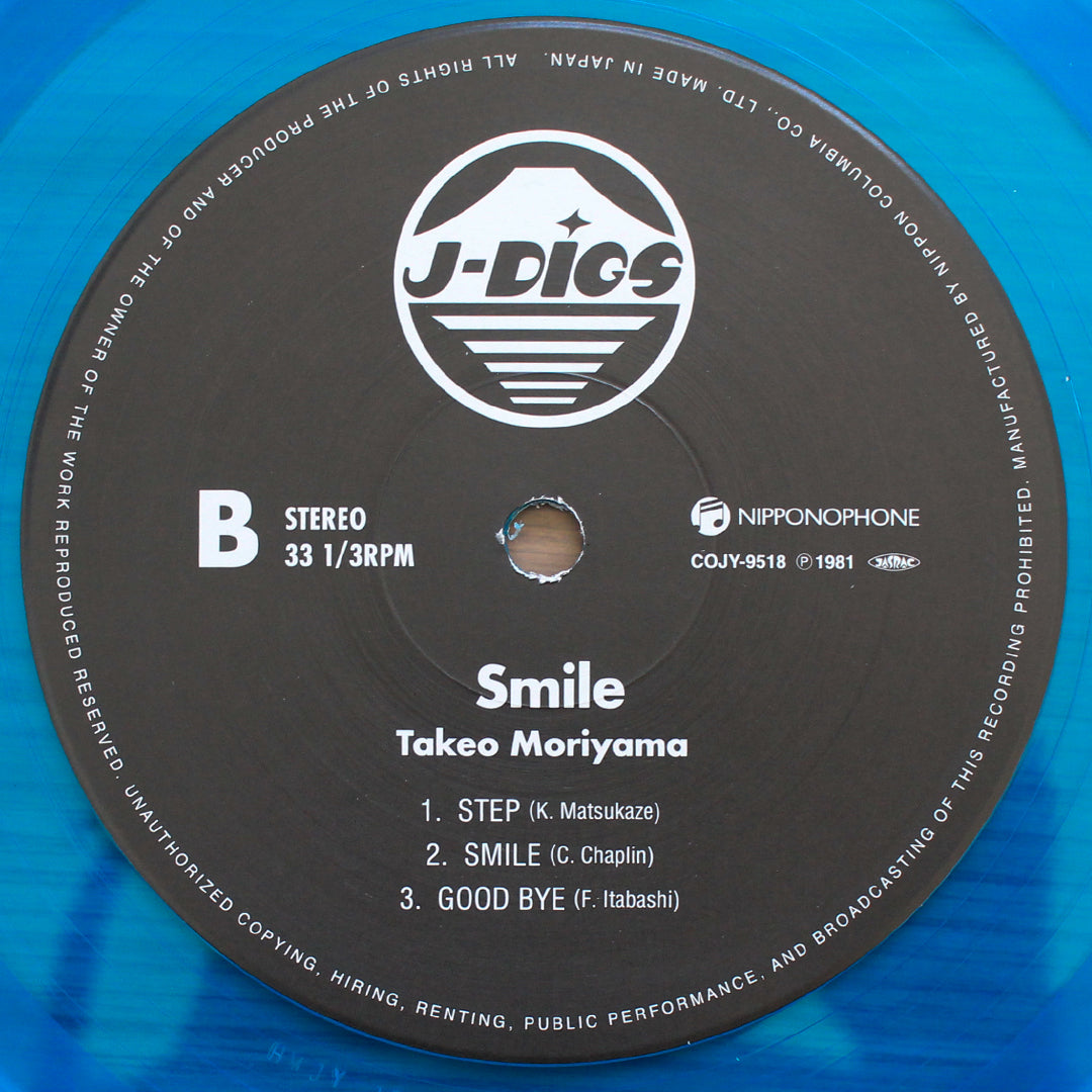 Takeo Moriyama - Smile Japan Vinyl
