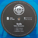 Takeo Moriyama - Smile Japan Vinyl