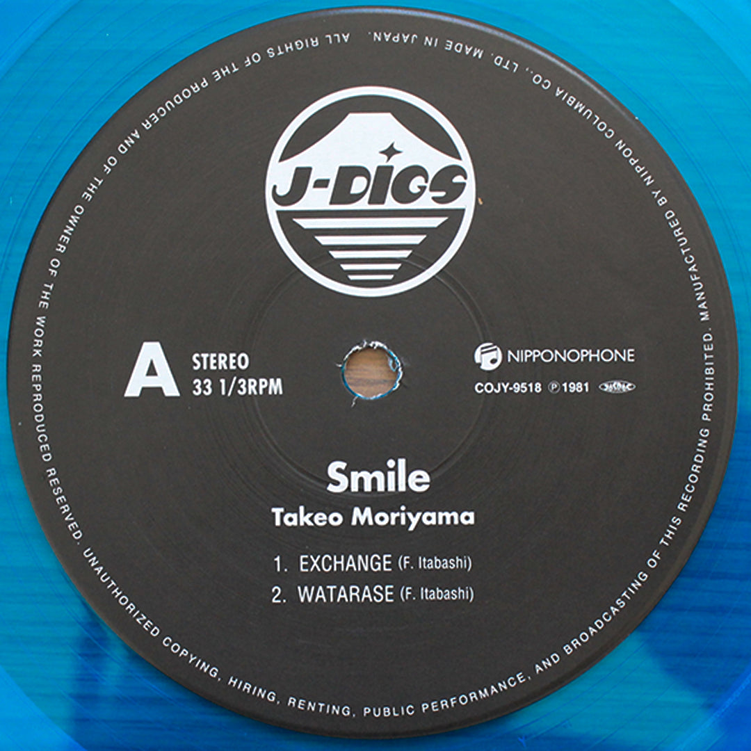 Takeo Moriyama - Smile Japan Vinyl