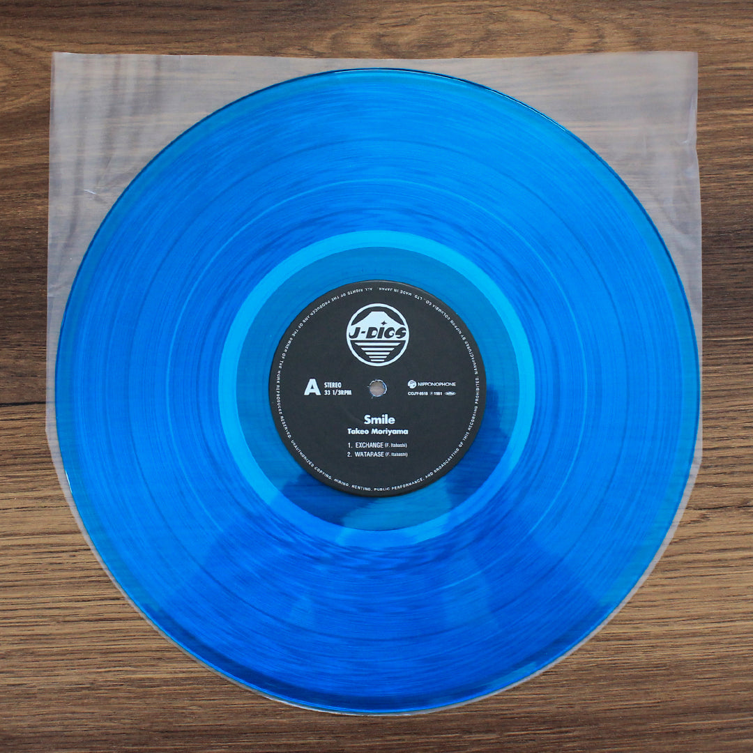 Takeo Moriyama - Smile Japan Vinyl