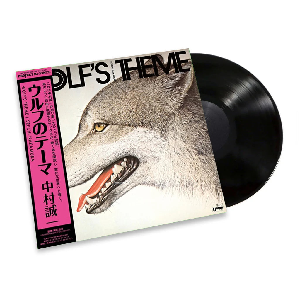 Seiichi Nakamura – Wolf's Theme Plak