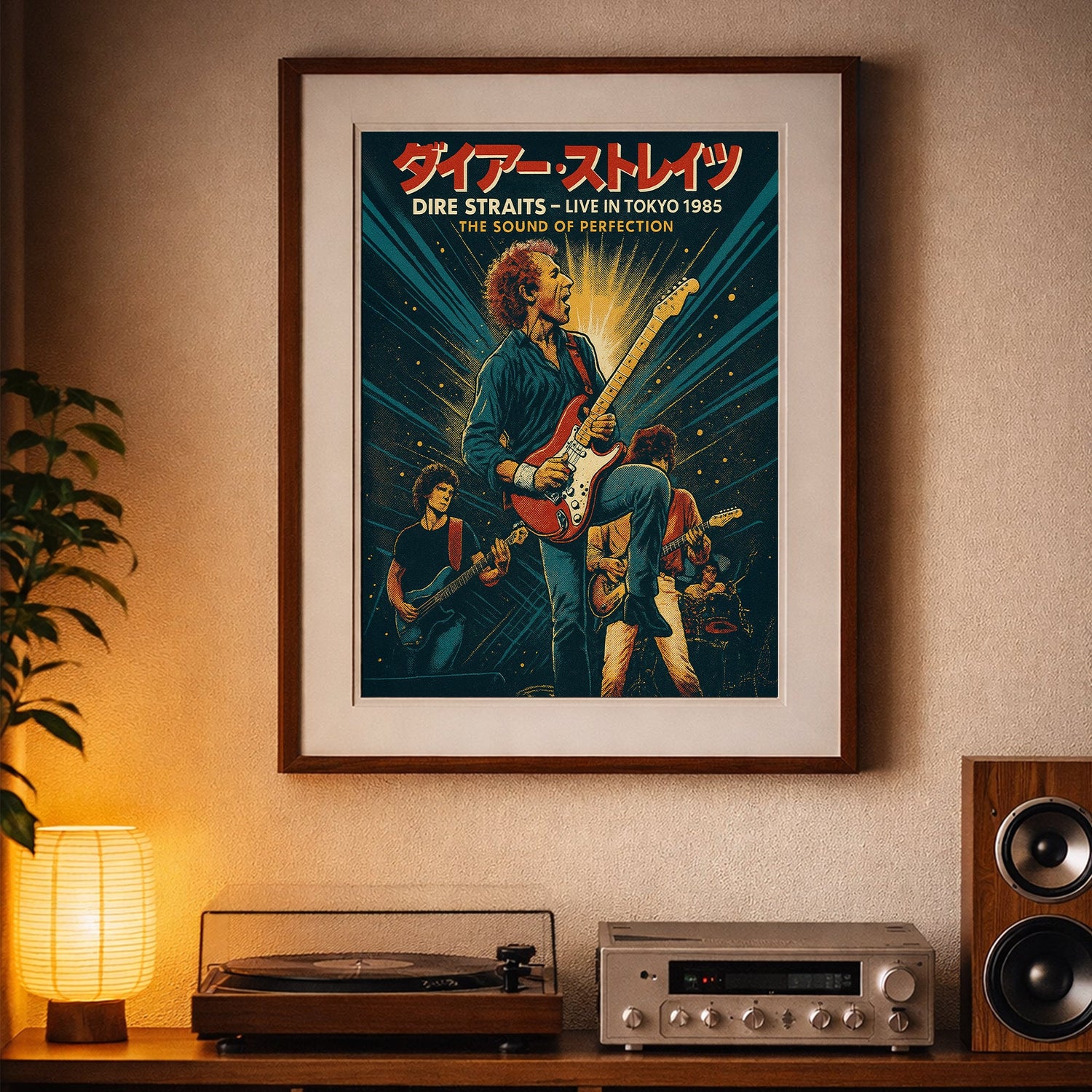 Dire Straits Limited Edition Pop Art Poster Japan Vinyl