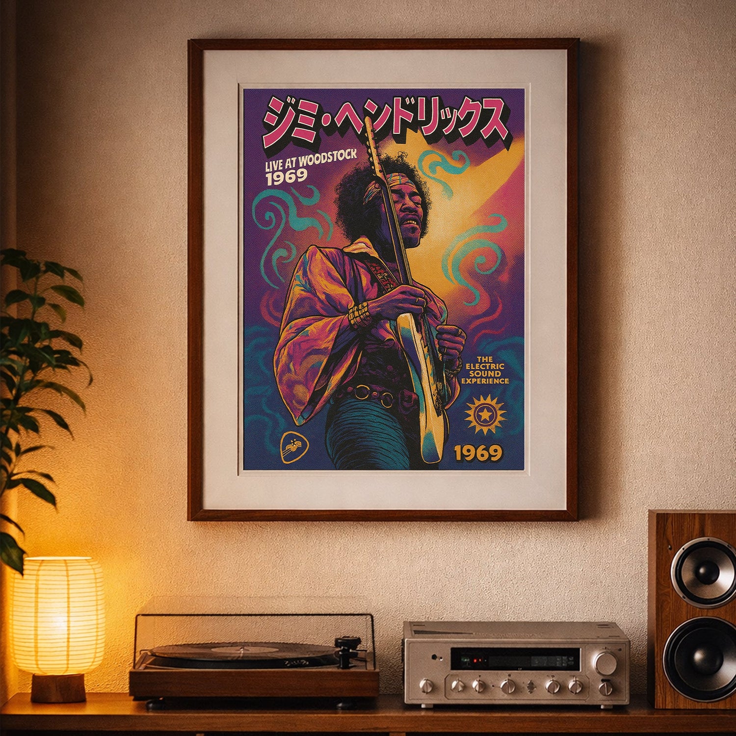 Jimi Hendrix Limited Edition Pop Art Poster Japan Vinyl