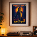 Michael Jackson Limited Edition Pop Art Poster Japan Vinyl