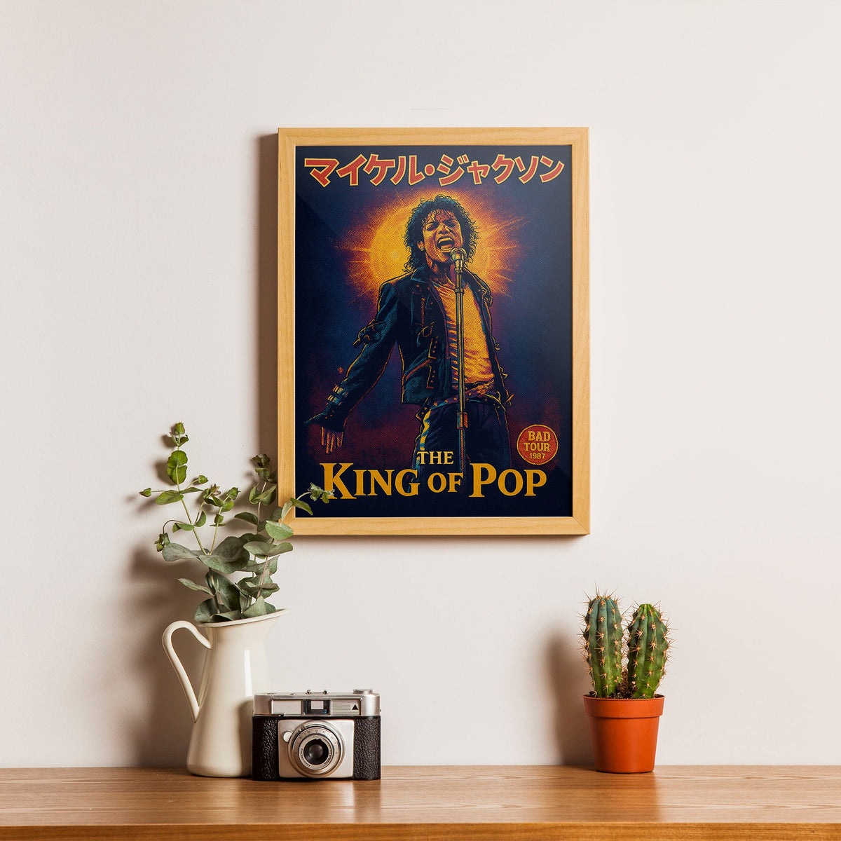 Michael Jackson Limited Edition Pop Art Poster Japan Vinyl