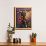 Jimi Hendrix Limited Edition Pop Art Poster Japan Vinyl