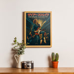 Dire Straits Limited Edition Pop Art Poster Japan Vinyl