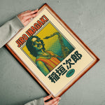 Jiro Inagaki Limited Edition Pop Art Poster Japan Vinyl