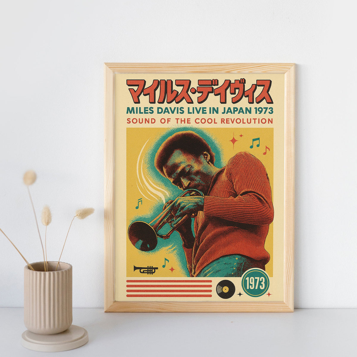 Miles Davis Limited Edition Pop Art Poster Japan Vinyl