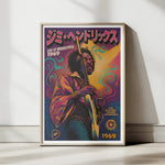 Jimi Hendrix Limited Edition Pop Art Poster Japan Vinyl