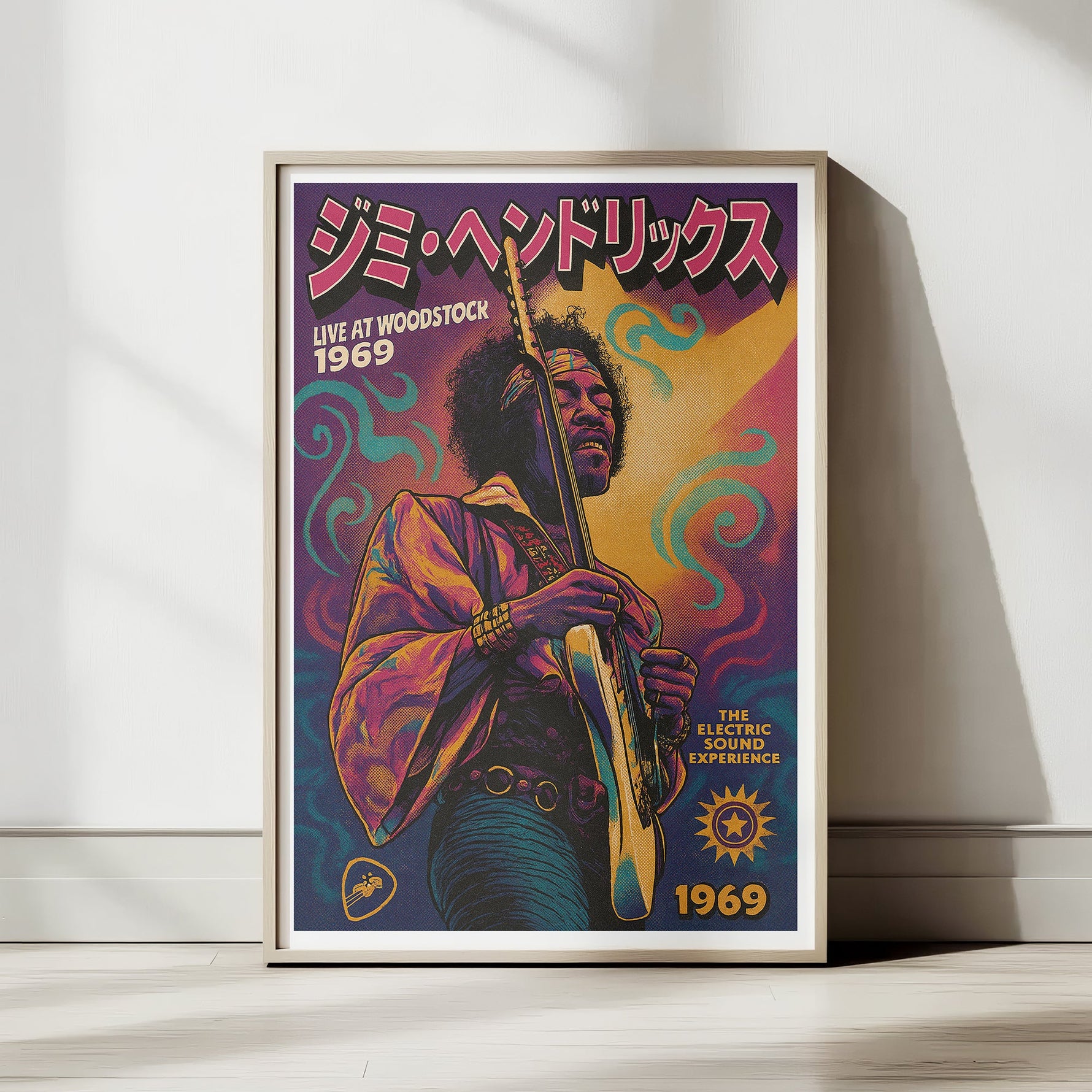 Jimi Hendrix Limited Edition Pop Art Poster Japan Vinyl